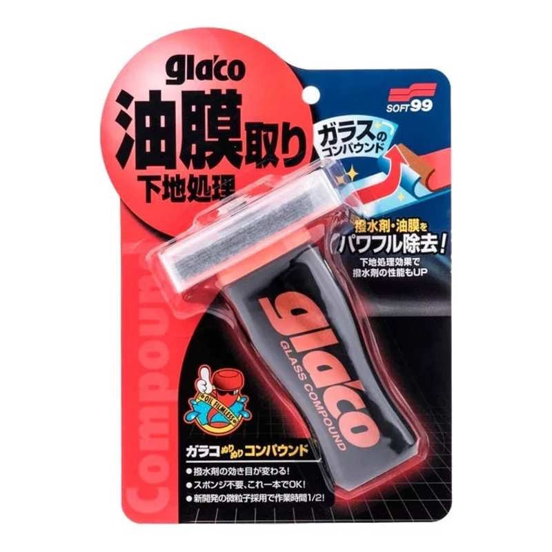 Glaco Glass Compound Roll On 100ml - Polish Vitrage de Préparation aux Traitements Hydrophobes Anti-Pluie pour Pare-Brise