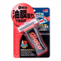 Glaco Glass Compound Roll On 100ml - Polish Vitrage de Préparation aux Traitements Hydrophobes Anti-Pluie pour Pare-Brise