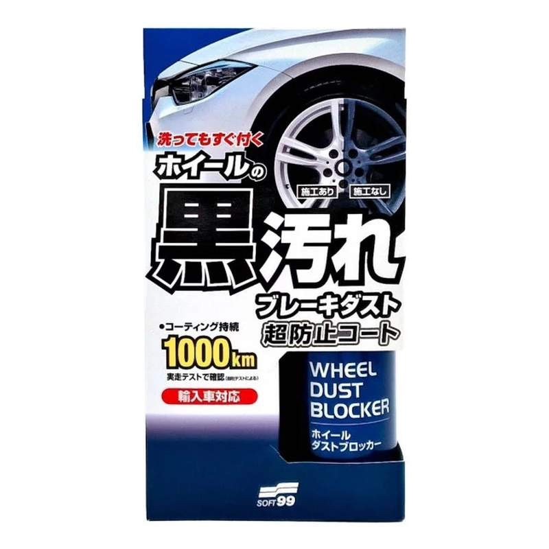 Soft99 Wheel Dust Blocker 200ml - Traitement Céramique de Protection Jantes Voiture