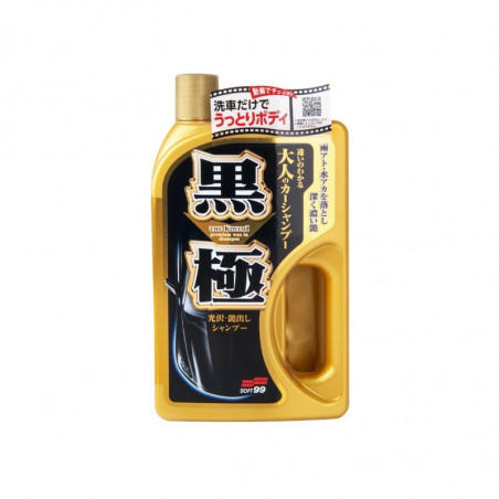 Soft99 Extreme Gloss "The Kiwami" Shampoo Dark 750ml - Shampoing Lustrant pour Carrosseries Voiture et Moto Peintures Foncées