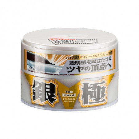 Soft99 Extreme Gloss "The Kiwami" Light Hard Car Wax 200g - Cire Hybride en Pâte pour Carrosserie Voiture Moto Peintures Claires