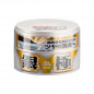 Soft99 Extreme Gloss "The Kiwami" Light Hard Car Wax 200g - Cire Hybride en Pâte pour Carrosserie Voiture Moto Peintures Claires Soft99 Extreme Gloss "The Kiwami" Light Hard Car Wax 200g - Cire Hybride en Pâte pour Carrosserie Voiture Moto Peintures Claires