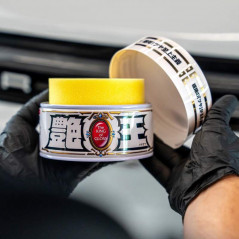 Soft99 The King of Gloss White 300g - Cire Synthétique Haute Brillance pour Carrosseries Voitures et Motos Peintures Claires