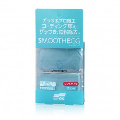 Soft99 Smooth Egg Clay Bar Pack 2x50g - Barre d'Argile Décontaminante Japonaise Douce pour Carrosserie Voitures et Motos