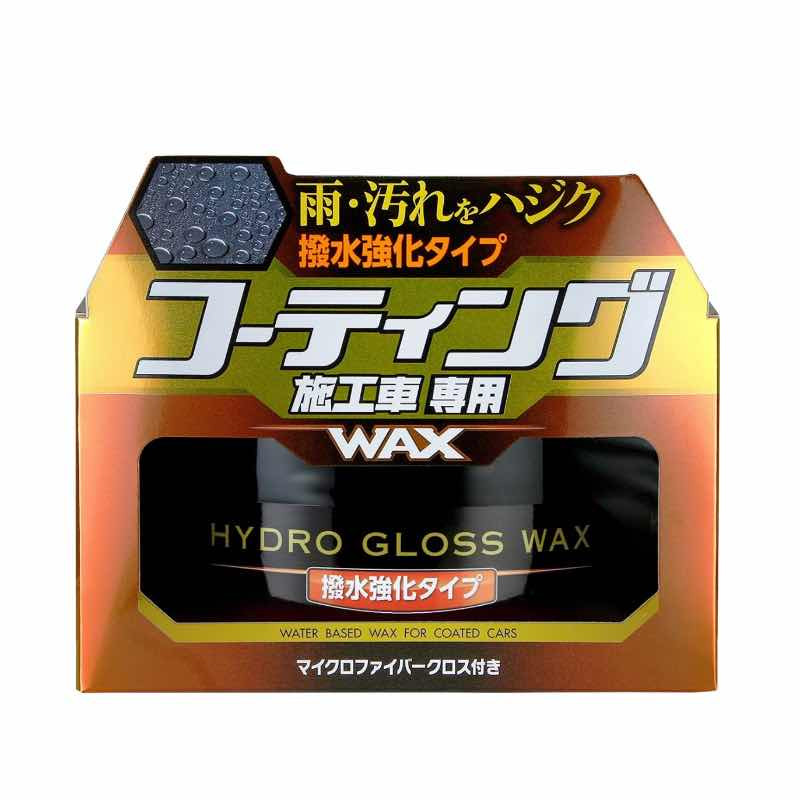 Soft99 Hydro Gloss Water Repellent - Cire Super Hydrophobe