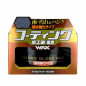 Soft99 Hydro Gloss Water Repellent - Cire Super Hydrophobe
