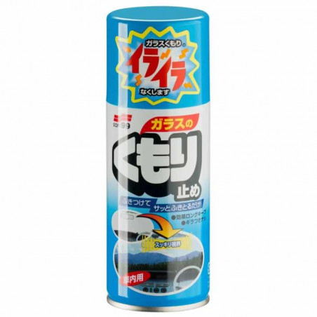Soft99 Anti-Fog Spray 180ml - Traitement Anti-Buée Pare-Brise et Vitres